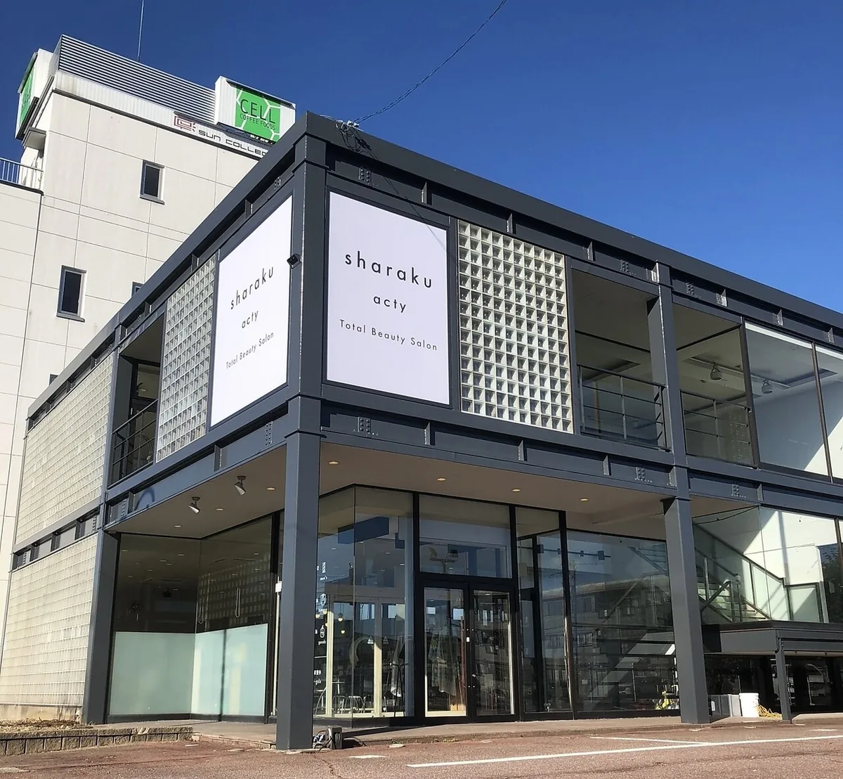 アイデュース actyの店内｜sharaku acty内　ヘア、エステ、アイサロン、振袖展示場併設