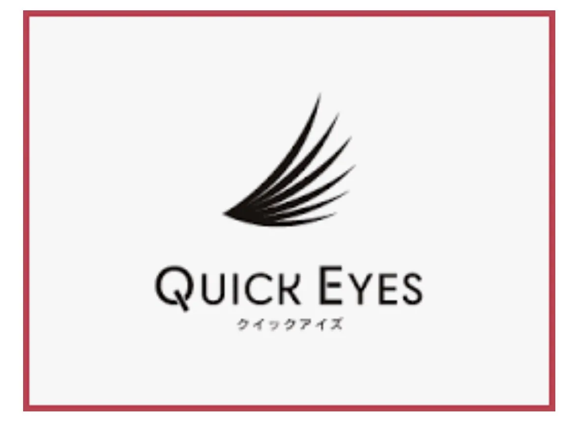 Quick eyes 泉大津の施術例