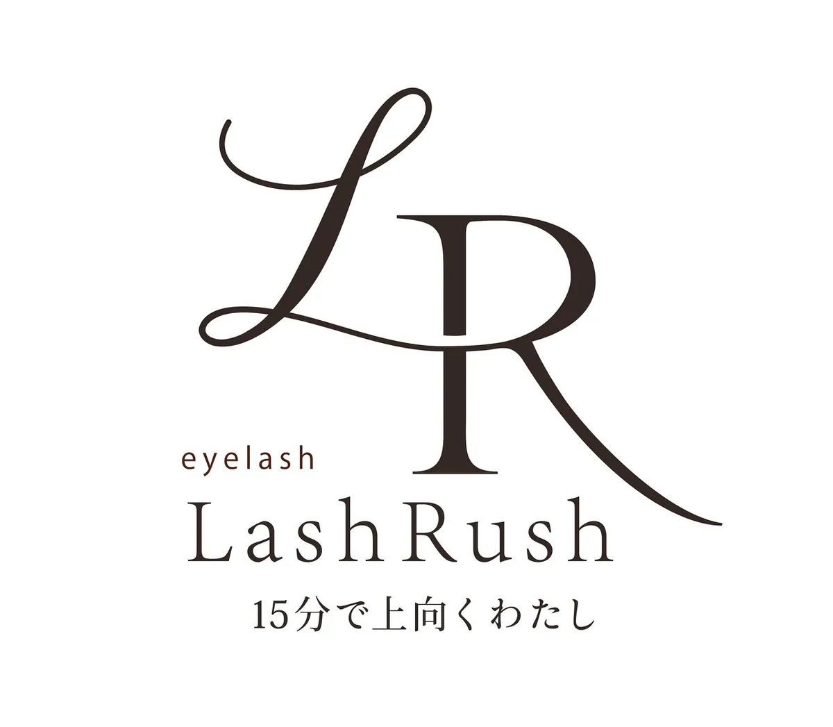 LashRush ラスパ西大和店の施術例